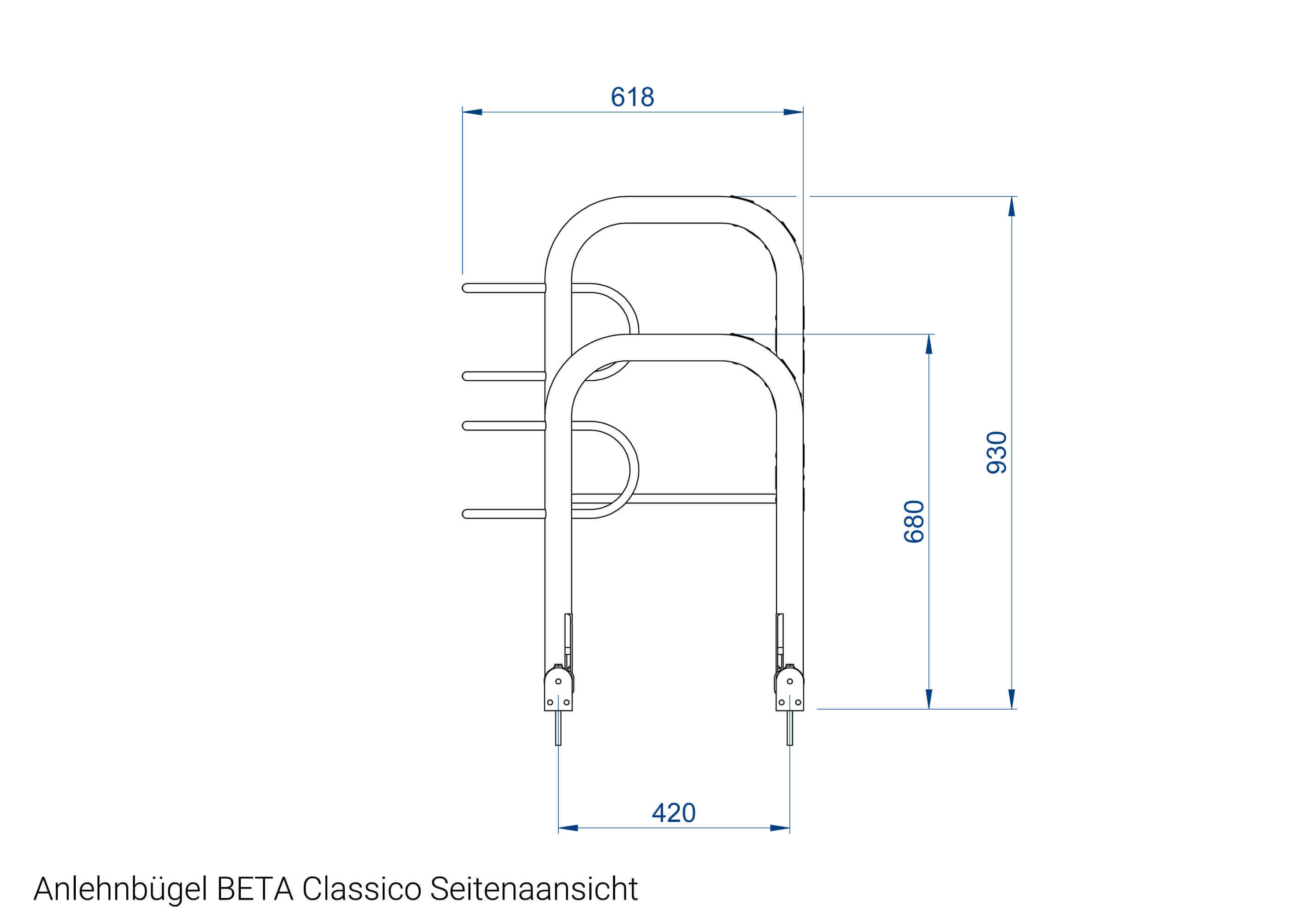 Fahrrad Anlehnbügel BETA-CLASSICO Seitenansicht Fahrrad Anlehnbügel BETA-CLASSICO Seitenansicht