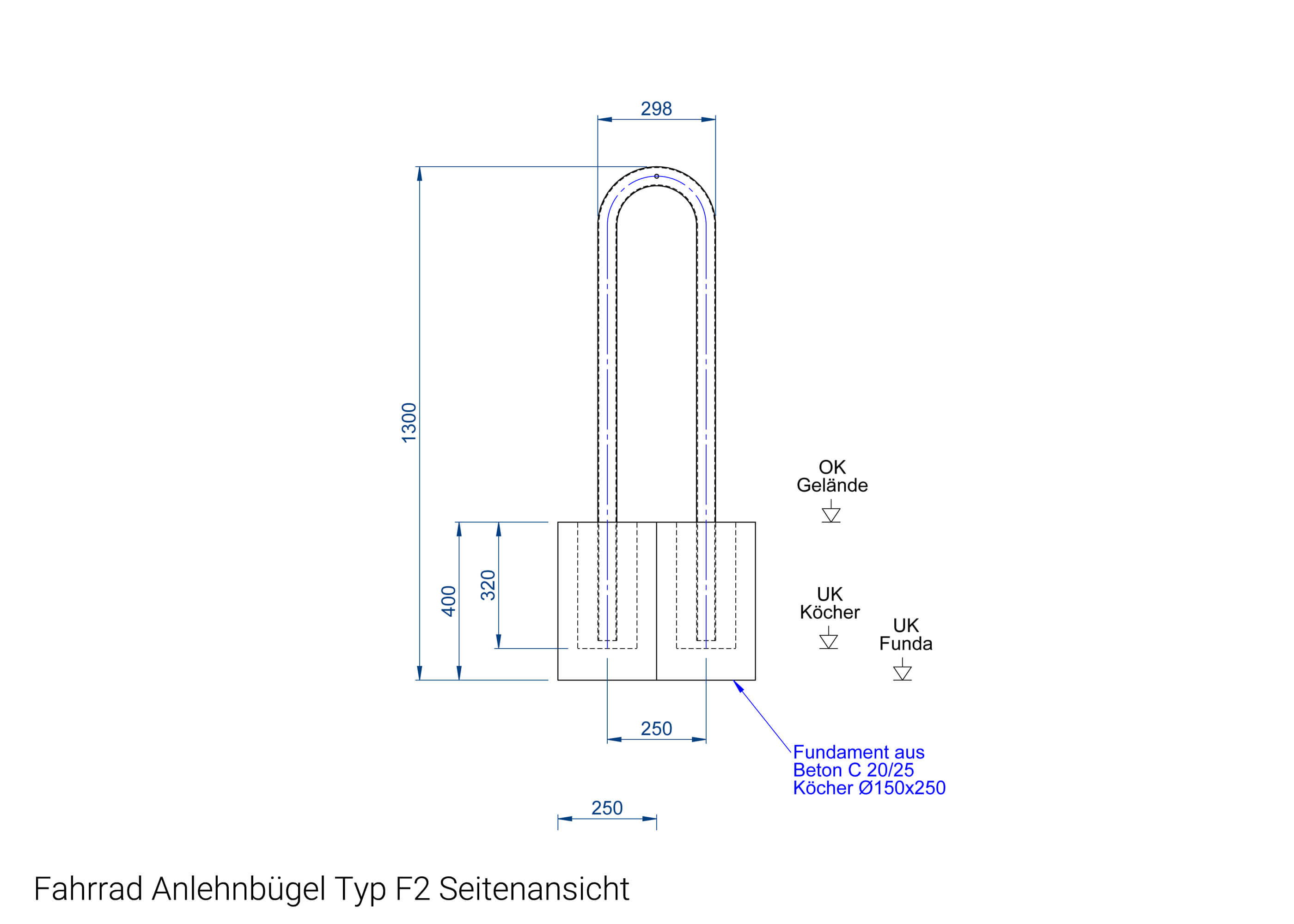 Fahrrad Anlehnbügel Typ F2 Seitenansicht Fahrrad Anlehnbügel Typ F2 Seitenansicht
