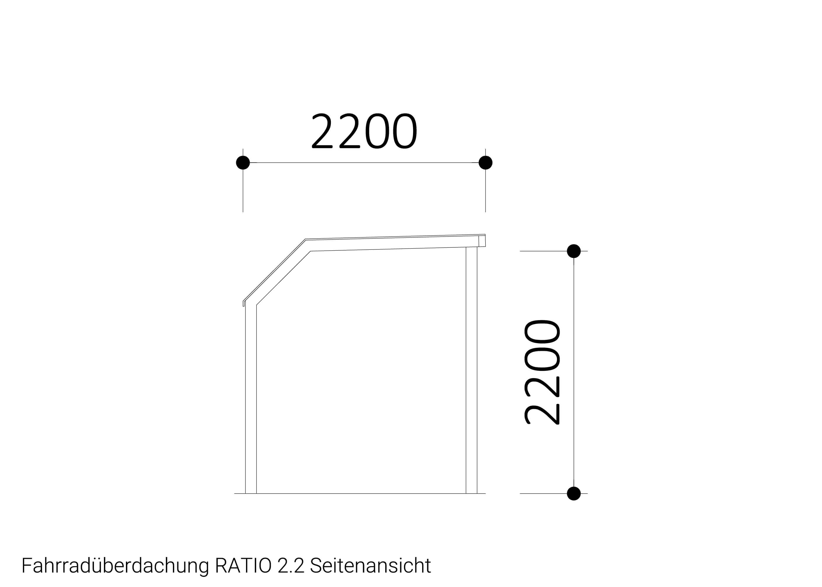 Fahrradüberdachung RATIO 2.2 Seitenansicht Zeichnung Fahrradüberdachung RATIO 2.2 Seitenansicht