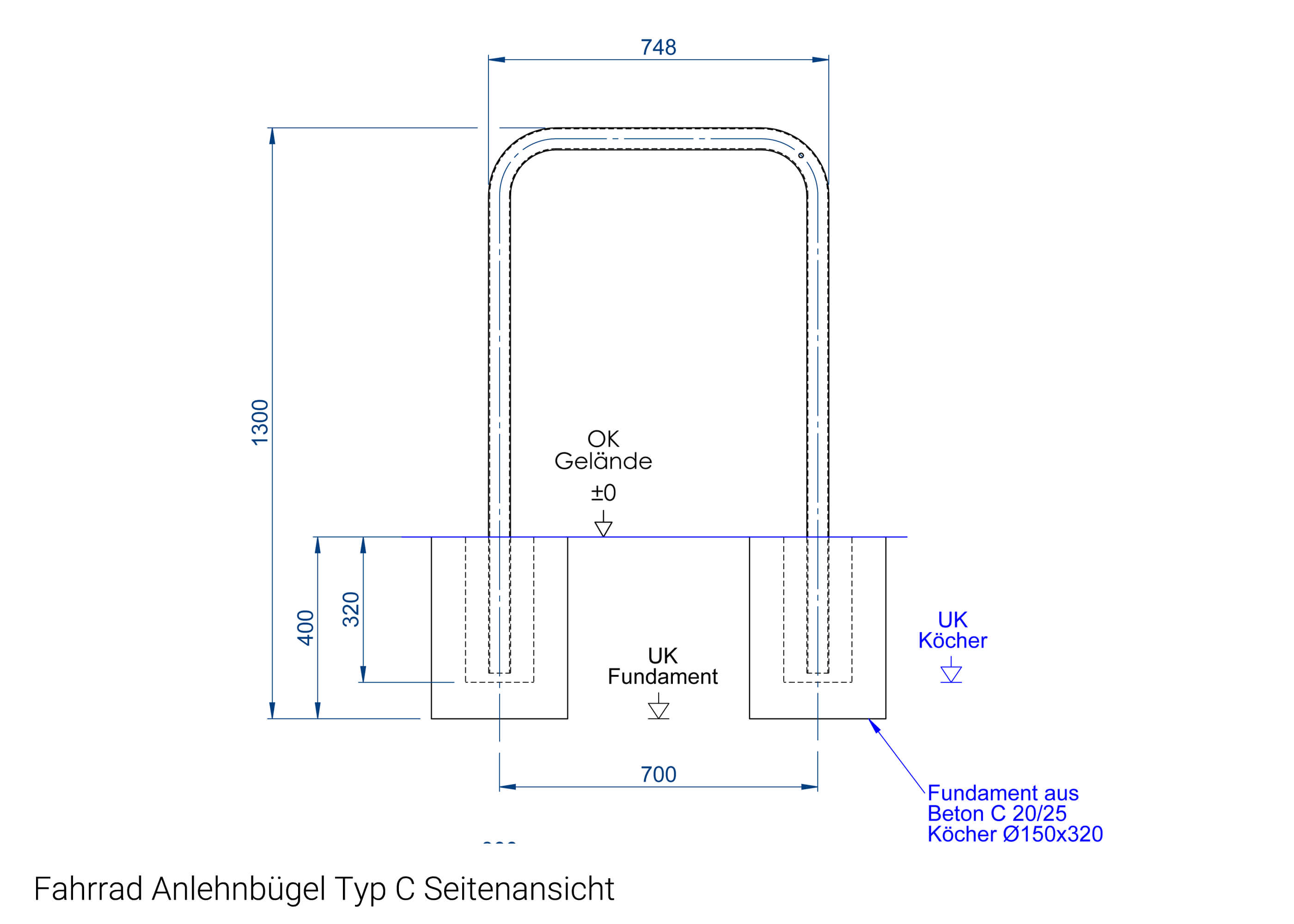Fahrrad Anlehnbügel Typ C Seitenansicht Fahrrad Anlehnbügel Typ C Seitenansicht