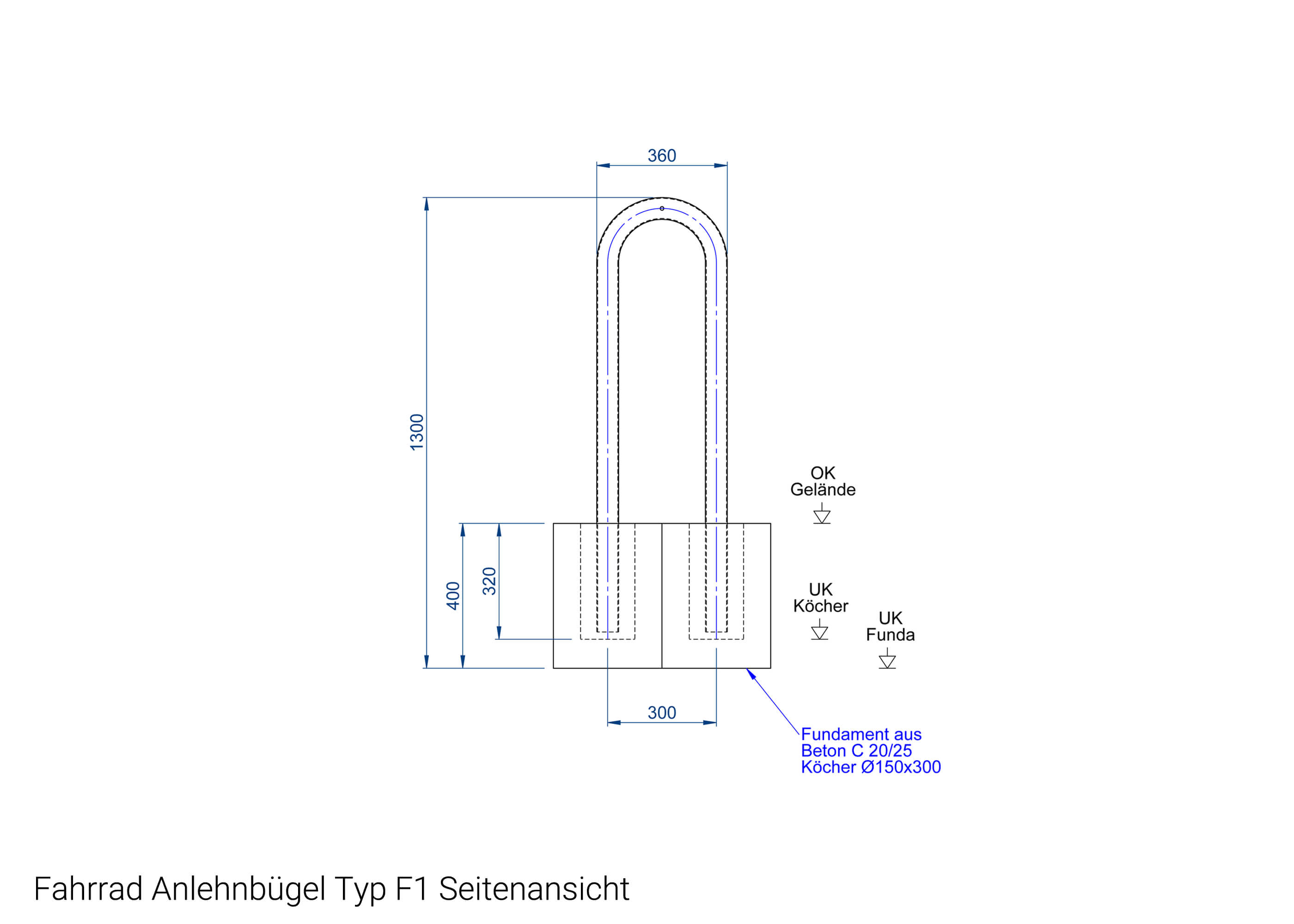 Fahrrad Anlehnbügel Typ F1 Seitenansicht Fahrrad Anlehnbügel Typ F1 Seitenansicht