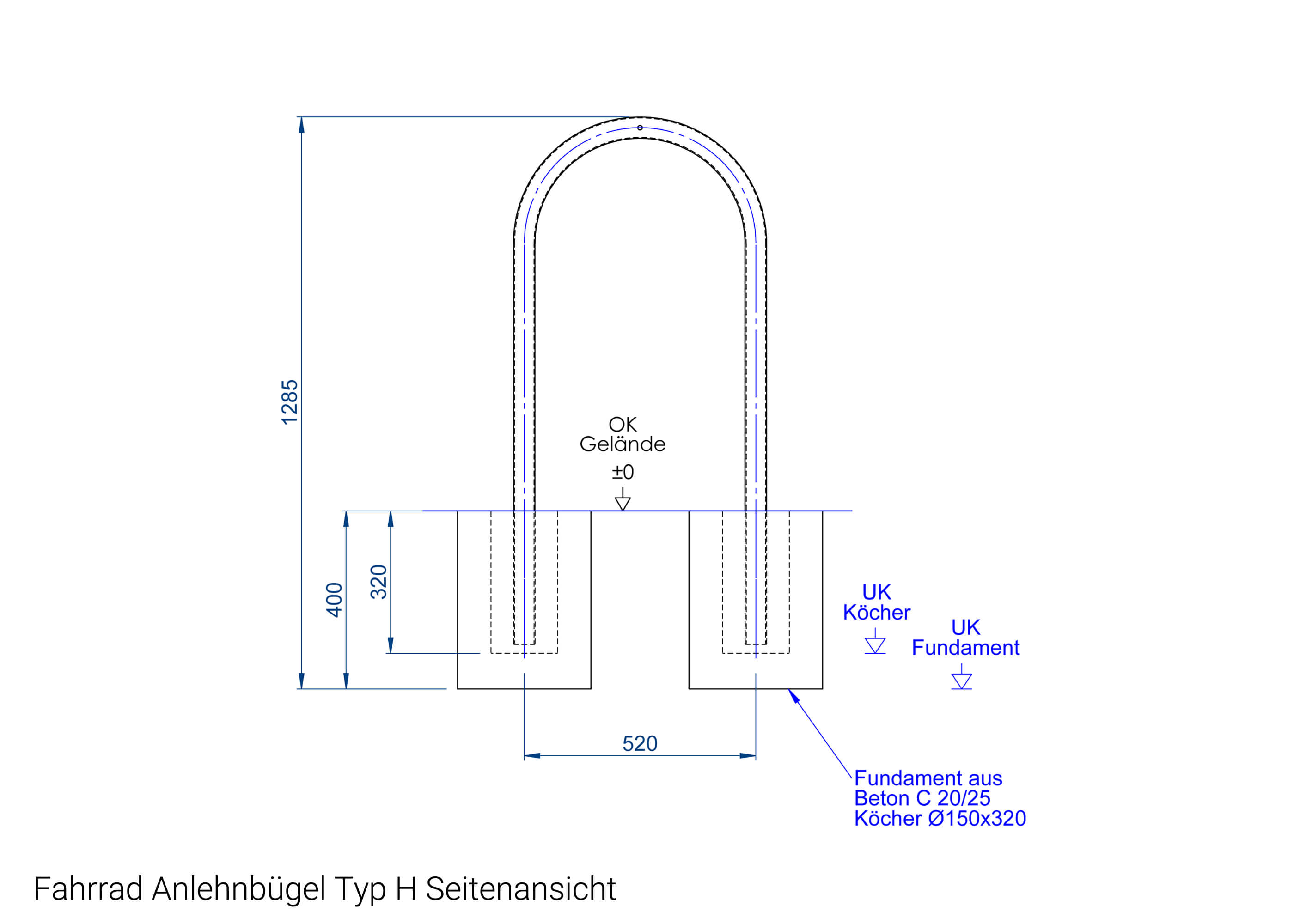 Fahrrad Anlehnbügel Typ H Seitenansicht Fahrrad Anlehnbügel Typ H Seitenansicht